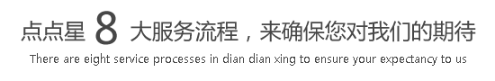 黄操逼视频入口